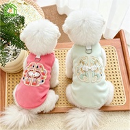 {SG} Dog Clothes With Button Embroidery Pet Autumn Vest D-Ring For Corgi Teddy Beagle Puppy Pet Clot