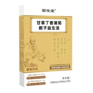 [Store Recommendation] Guxintang Licorice Clove Daisy Gardenia Probiotic Soup O EM4.12