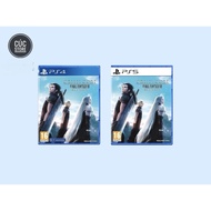 PS4/PS5 game Disc: Crisis Core: Final Fantasy VII Reunion