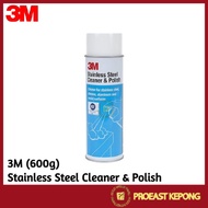 3M™ Stainless Steel Cleaner and Polish (600g)