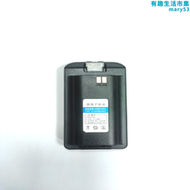 【好康】歐聲亨鷺達對講機os8800i/os898/ld928/ld969/8800/ld989配件