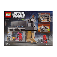 LEGO 75386 星際大戰系列  帕茲 維茲拉 vs 摩夫吉迪恩 Paz VizslaTM and Moff GideonTM Battle  1盒