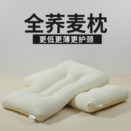 S-6💝Buckwheat Buckwheat Pillow Head Pillow Core Low Loft Pillow Cervical Support Improve Sleeping Pure Buckwheat Pillow