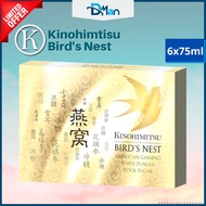 KINOHIMITSU Bird's Nest Sarang Burung 燕窩 燕窩 6 x 75ml Birds nest Birdnest bird nest