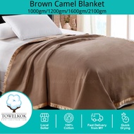Selimut Camel Blanket/ Hotel Camel Blanket (Hotel / Airbnb)