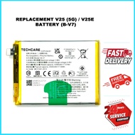 COMPATIBLE TC GVIVM V25 (5G) / V25E BATTERY (B-V7)