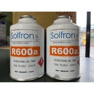 ☀ ❥ Solfron Refrigerant Freon (120g)