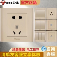 Bull G32 Switch Socket Champagne Gold Concealed 86 Type One Open Five Holes 10A Household Flame Reta