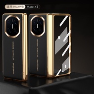 Huawei Mate X7 CaseBuilt-in Screen ProtectorHinge ProtectionCamera Lens Protection Case for Huawei M