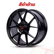 ล้อแม็ก COSMIS รุ่น SPEEDY 18x8.5 5รู112/114.3 ET+35 ราคาต่อ 2 วง