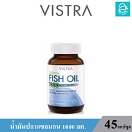 ( ล็อตใหม่ล่าสุด Exp.08/01/2027 ) VISTRA Salmon Fish Oil 1000 mg./Caps. Plus Vitamin E 45s  - วิสทร้า น้ำมันปลาแซลมอน 1000 มก./แคปซูล ผสม วิตามินอี ขนาดบรรจุ 45 แคปซูล