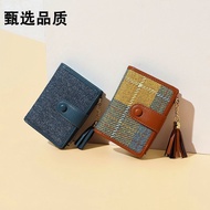 2025 Coin Purse Simple Card Holder Portable Wallet Plaid Wallet Retro Multi-card Slot Female Wallet 