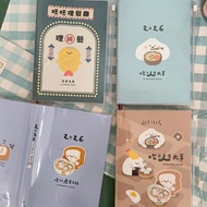 2026 Illustration 32K Annual Diary With Zipper Bag Small Pooh Corner Food Handbook Planner 115 Years
