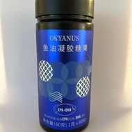 OKYANUS Adult Fish Oil EPA+DHA Fish Oil Gel Candy 60 Capsules 1 Box Genuine dha