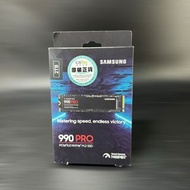 2TB SSD @ Samsung 990 PRO 2TB ⚠️只使用了17天 PCIe 4.0 NVMe M.2 SSD # SSD 固態硬碟