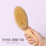Price Bristle Bath Brush Supplies Back Rubbing Massage Qqq