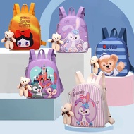 Stella Lou Disney Children's Backpack Animal Cartoon Backpack Kindergarten School Bag Toddler Small Backpack星黛露儿童背包双肩包