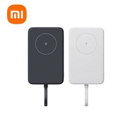 Xiaomi 磁吸自帶線行動電源 10000 33W