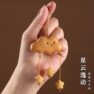 原创崖柏云朵汽车挂高级感车内饰挂饰保平安后视镜挂坠Original Thuja Cloud Car Hanging Advanced Sense Car Interiorxunshazhan62my2