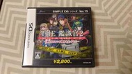 【保證讀取．美品】NDS 鑑識官 2 (原廠日版)