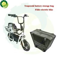 fiido Bag Travel Electric Bike Trapezoid Bag Thicken Waterproof Lithium Battery Storage Bag