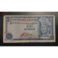 rm1 Q30 870456 4th series minor error shifted up with jumble ladder" 345678" vf