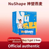 【Buy 3 get 1 free and snap up immediately.】 NuShape Oatmeal - Slimming & Digestive Health Formula fo
