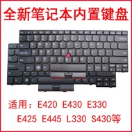 現貨適用聯想E430 E435  S430 E330 L330 E420 E425 S420鍵盤E320