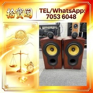 歡迎咨詢，書架喇叭、落地箱、黑膠唱盤、前級、後級、膽機、CD 機、解碼機、合併功放、擴音機 寶華 B&W、丹拿、勁浪、KEF、ATC、天朗、雨后初晴、思奔達、貴丰 Gryphon、柏林之聲 Burme