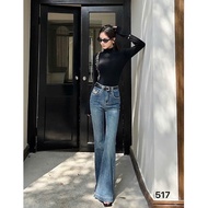 517 Bigsize Honeysuckle Horse Embroidered Flared Jeans 55 kg to 90 kg