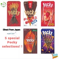 Pocky <Pocky Chocolate Pocky Extra Fine Almond Crushed Pocky Crushed Strawberry Cacao 60%> 5 Types A