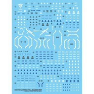 G-Rework RG 00 Qan[T] Full Saber Waterslide Decals