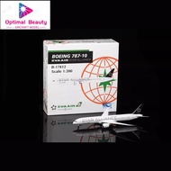 SQ Wings L2043 1: 200 EVA Air EVA Air B787-10 B-17812 High-End