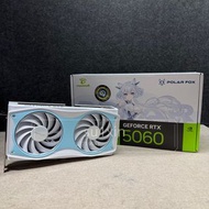 Manli RTX 5060 8G 另外高價搵 5050 5060 5070 5080 5090 5090D 5090D V2 Ti Super 顯卡 顯示卡 顯示咭 圖形卡 displaycard 