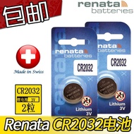 #Renata瑞士CR2032纽扣3V凯迪拉克CTS X XTS SRX Car Key Remote Control Renata Renata Swiss CR2032 Button 3V Cad