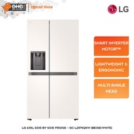LG Side by Side Fridge GC-L257KQKW in Beige White 635L Inverter GCL257KQKW Peti Ais