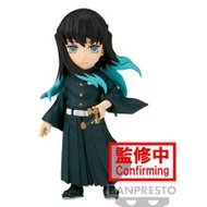 【Ready Stock】Banpresto Demon Slayer Volume 12 Tokito Gyokko Genya Mitsuri Nezuko wcf action figure