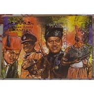 MINIATURE SHEET : Seniman Agung P. RAMLEE; Date of Issue: 24th July 1999