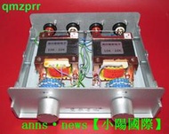 現貨10K比10K級間變壓器 左右音量獨立控制，用于前級與功放之間使用