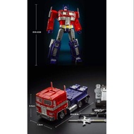 KBB MCS-01 MP10-V OPTIMUS PRIME