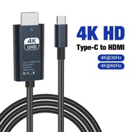 Screen Connect To HDMI HD TV Projector Audio Video Adapter Converter HDTV Cable Display for IPhone S