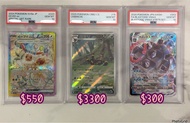 [ PSA10 ] Pokemon Card PSA10 Sv8a SAR 太晶伊布 eevee ex / PSA10 寶石包2 簡中獨佔 月亮伊布 月伊布 / PSA10 Blastoise 水箭龜