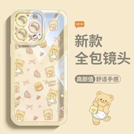 HP Fancy Casing Small Bear Cake Redmi Note 14 Pro Plus 13 13X A5 15C 15 9 9S 13C 14C 10 10S 4G 8 12C