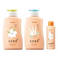 【現貨附發票】Combi 和草極潤 plus 嬰兒沐浴乳+洗髮乳+潤膚油 寶寶專用 台灣製