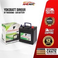 Yokobatt DIN55R Persona Gen2 Campro Car Battery AMG