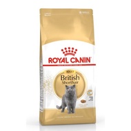 British Short Hair Royal Canin 10kg