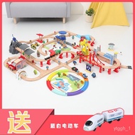 💥Free Shipping💥Wooden Train Set Track Compatible with Magnetic Car Track Wooden Toy Interactive Assembly Play BX5Y