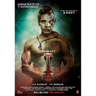 i TAMIL MOVIE @DVD HD