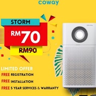 Coway / storm / lombok air filter