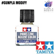 TAMIYA 87133 Panel Line Accent Color น้ำยาตัดเส้น Grey 40 ml